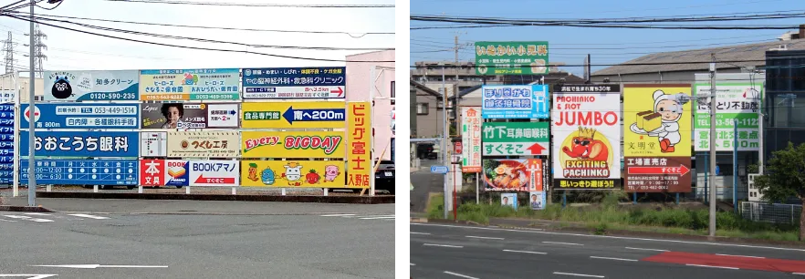 圧倒的認知度向上