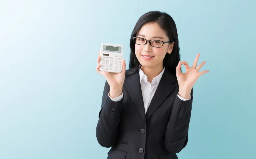 費用等一切無料