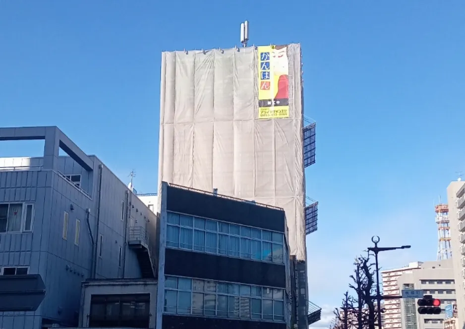 メンテナンスの重要性